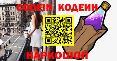 крисы Кумертау