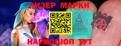 крисы Кумертау