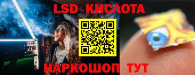 крисы Кумертау