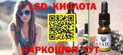 прущая мука Кулебаки