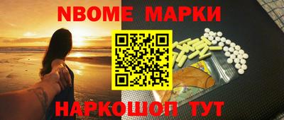 крисы Кумертау
