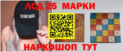 крисы Кумертау