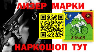 прущая мука Кулебаки
