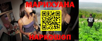 героин Кунгур