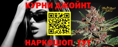 крисы Кумертау