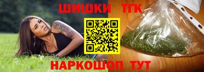 героин Кунгур