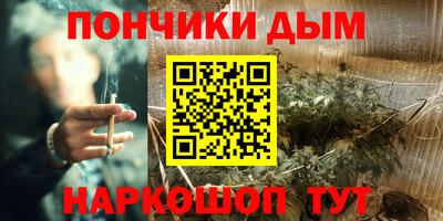 прущая мука Кулебаки