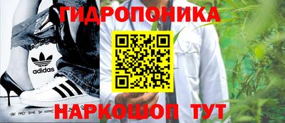 героин Кунгур