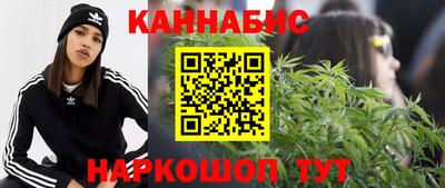 крисы Кумертау