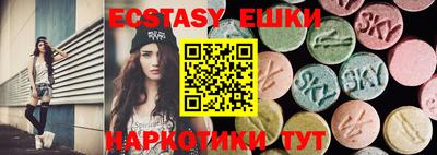 прущая мука Кулебаки