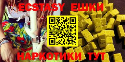 прущая мука Кулебаки