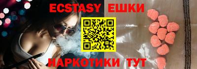 прущая мука Кулебаки