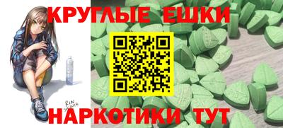 героин Кунгур