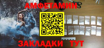 героин Кунгур