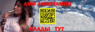крисы Кумертау