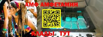 крисы Кумертау