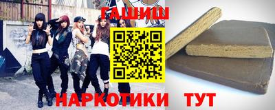 крисы Кумертау