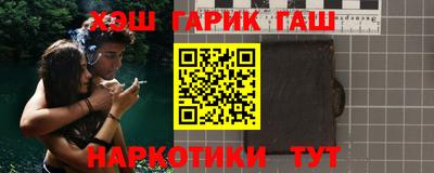 крисы Кумертау