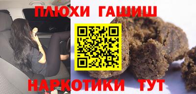 крисы Кумертау