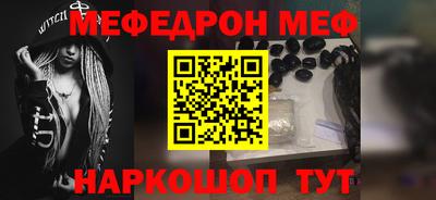крисы Кумертау