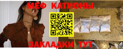 прущая мука Кулебаки